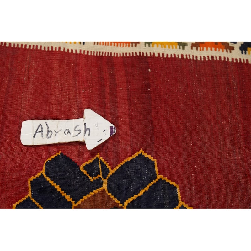 Vegetable Dye Kilim Qashqai Persian Antique Rug Hand-Woven Wool Carpet - 4'11"x 7'5"