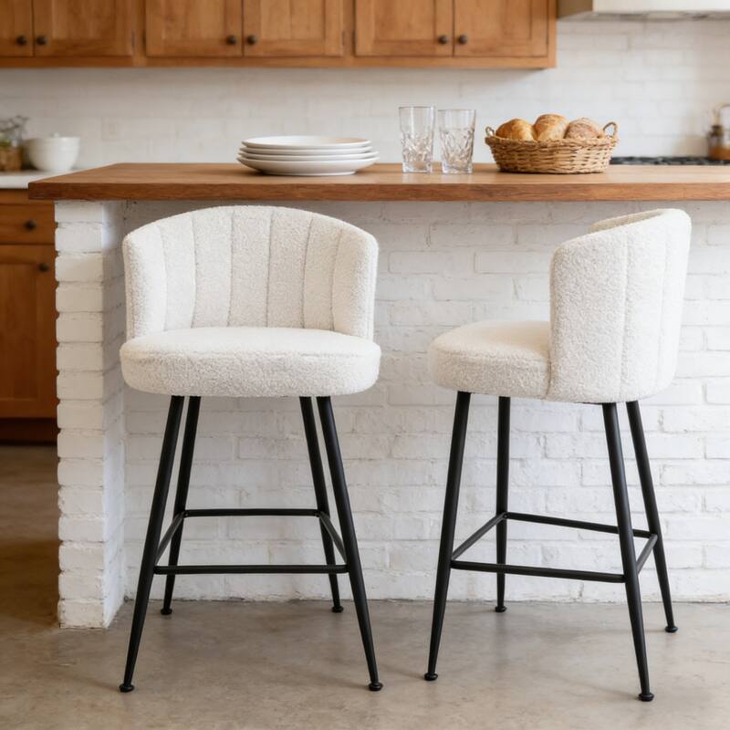25.2" Upholstered Counter Height Barstools with Back, Modern Chairs Set for Kitchen Island - Set of 2 - Cream
