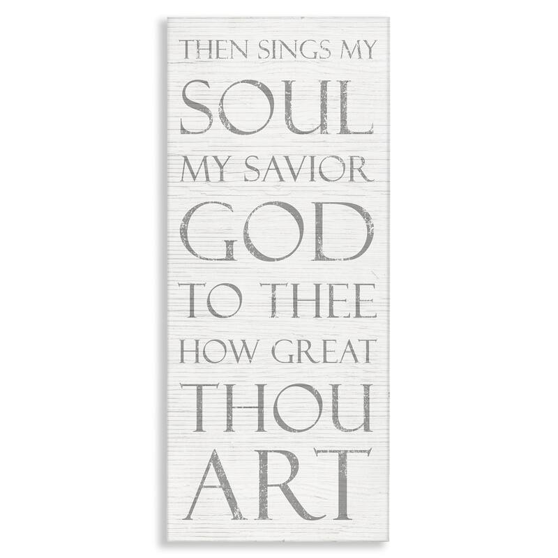 Stupell Then Sings My Soul Religious Inspirational Word Design Canvas Wall Art - 10 x 24