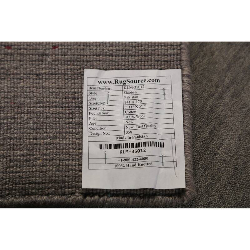 Tribal Gabbeh Oriental Area Rug Handmade Wool Carpet - 5'7" x 7'11"