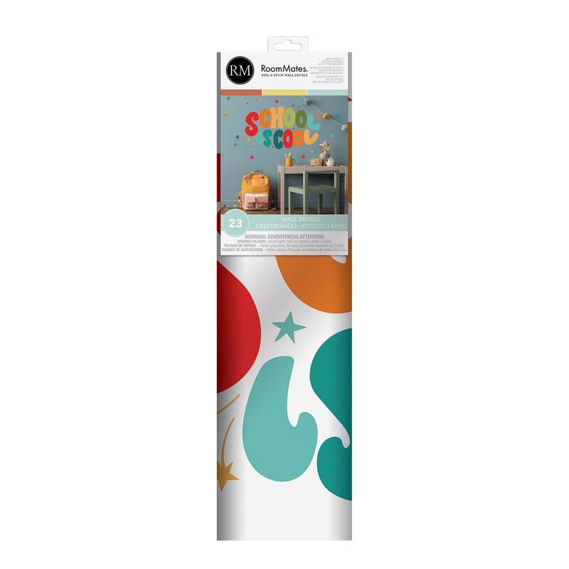 School is Cool Wall Decals