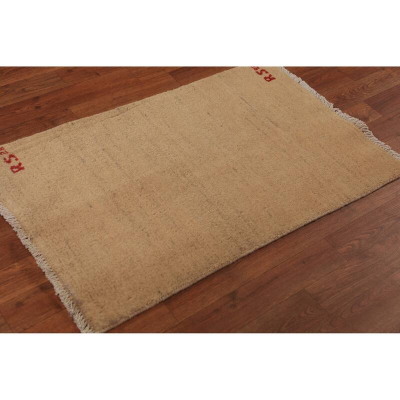 Contemporary Gabbeh Oriental Foyer Rug Handmade Wool Carpet - 2'0"x 3'3"