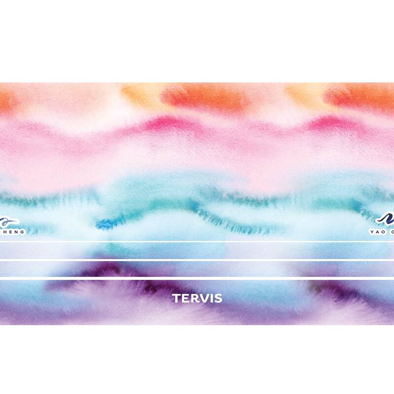 Tervis Traveler Yao Cheng Daydreaming Triple Walled Insulated Travel Tumbler, Stainless Steel