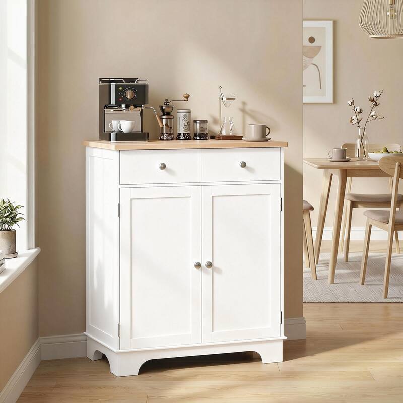 HOMCOM Space-saving Kitchen Buffet Sideboard Pantry