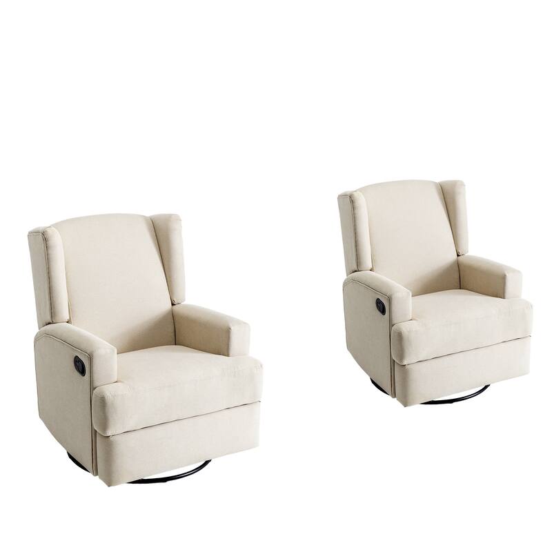 UIXE Upholstered Modern Swivel Glider Rocker Recliner