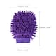 Option Purple