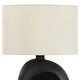 preview thumbnail 8 of 7, Uttermost Peephole Outdoor Bronze Table Lamp - N/A
