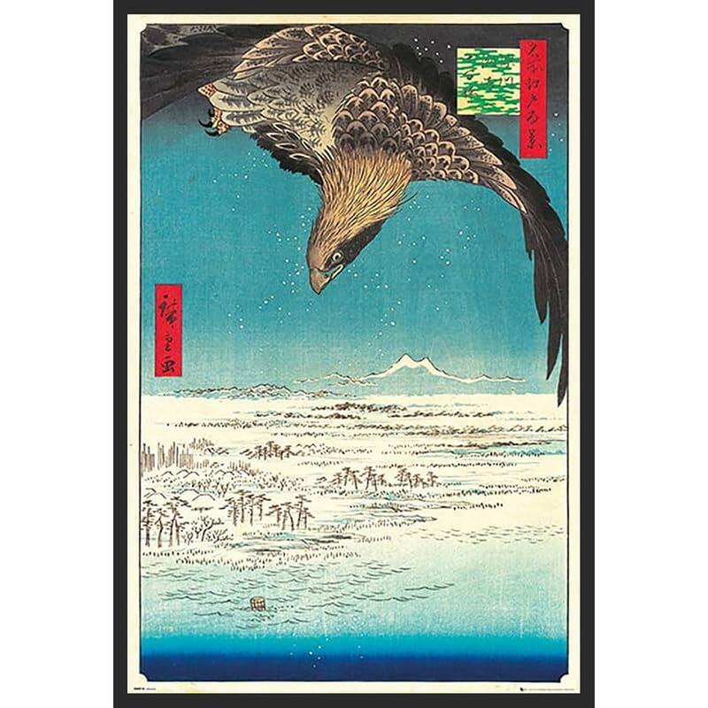 Jumantsubo Plain at Fukagawa Susaki by Hiroshige Framed Poster - 24 x 36 Inch
