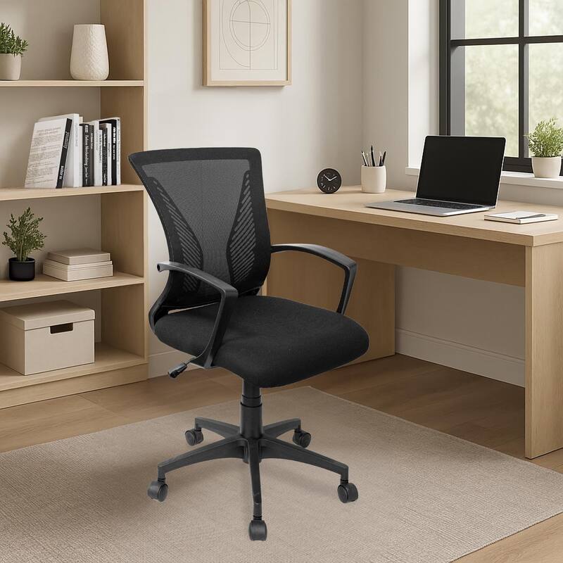 Modern Designs Black Adjustable Mesh Swivel Office Chair