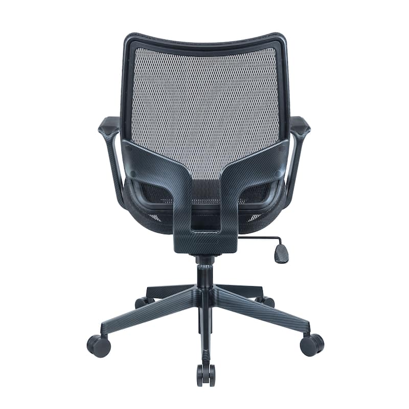 Sharper Image Mesh & Carbon Fiber Task Chair, Adjustable Height