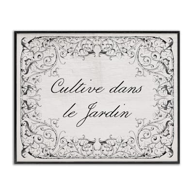 Stupell Vintage Cultivate In Garden Framed Giclee Art Design By Lil' Rue