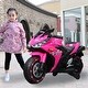 preview thumbnail 3 of 10, Kids Motorcycle 12V Motorcycle for Kids 12v7ah Kids Motorcycle Ride on Toy - as picture