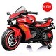 preview thumbnail 9 of 22, Kid's 12V Battery Motorcycle: Safe, Stylish, 2-Wheel Electric Fun Red