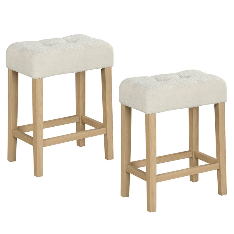 Costway Counter Height Bar Stools Set of 2/4 with Rubber Wood Legs - See Details - Beige+Natural-2 PCS - Set of 2