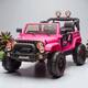 Option Pink