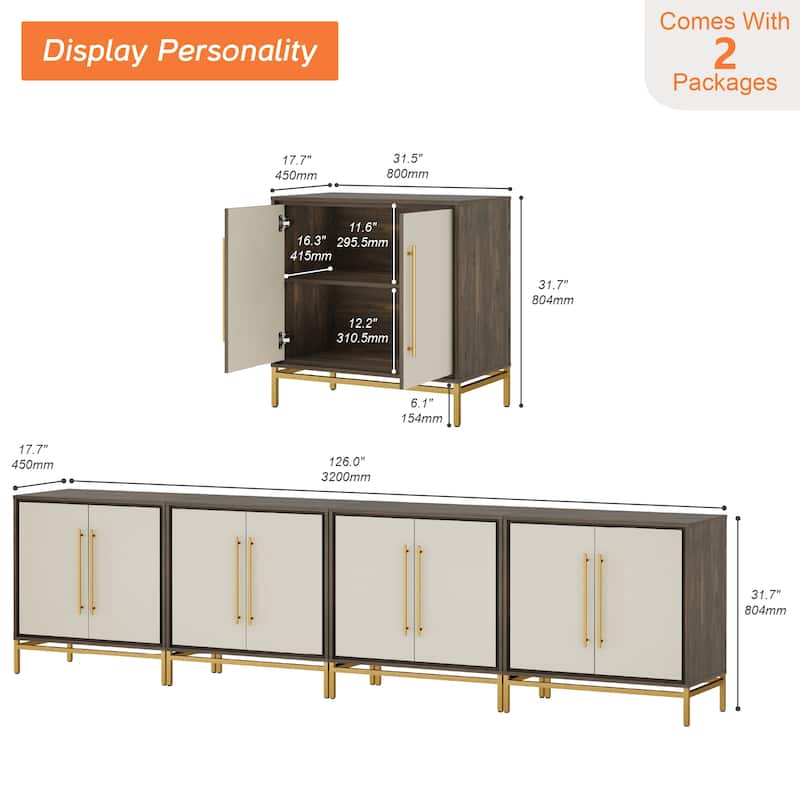 WAMPAT Modern Sideboard Buffet with Leather-Textured Doors