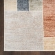 preview thumbnail 5 of 48, Nourison Astra Machine Washable Paneled Area Rug