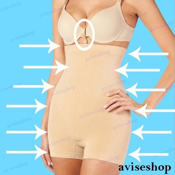 Spandex girdle Clearance