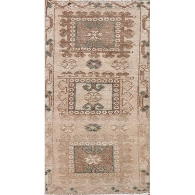 Antique Look Anatolian Turkish Oriental Rug Hand-knotted Wool Carpet - 1'7" x 2'10"