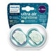 preview thumbnail 1 of 5, Philips Avent Ultra Air Pacifier 6-18M, Sleeping Star / Sleeping Moon, Nighttime - Multi Multi