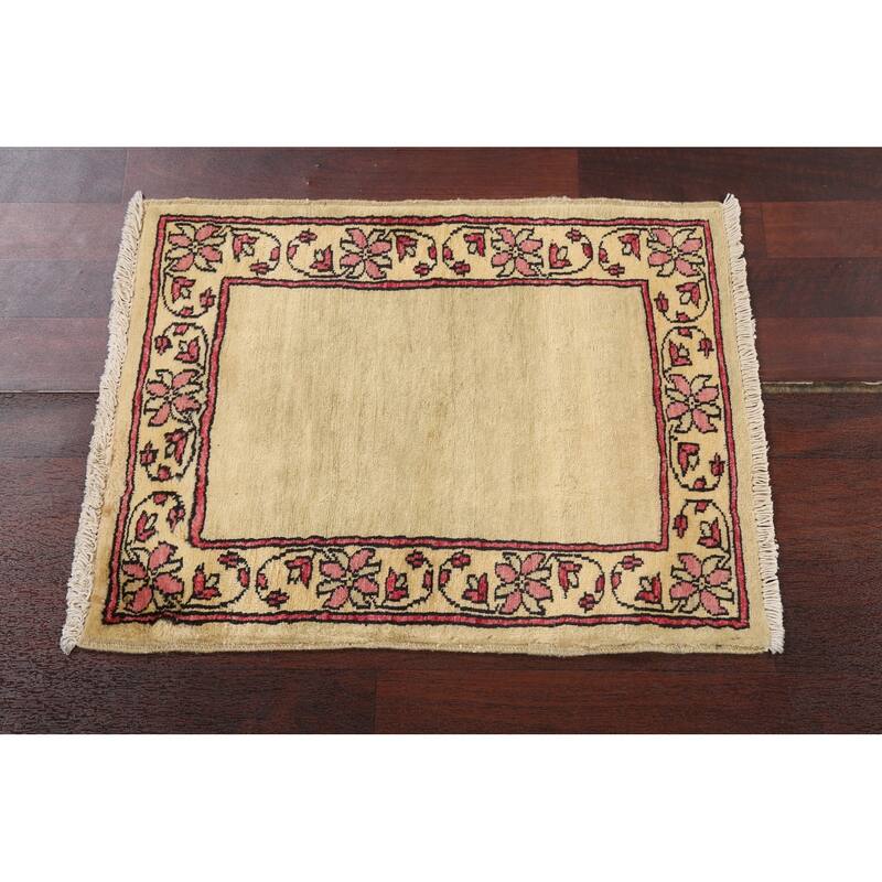 Geometric Oriental Wool Gabbeh Kashkoli Area Rug Hand-knotted Carpet - 1'11" x 2'6"