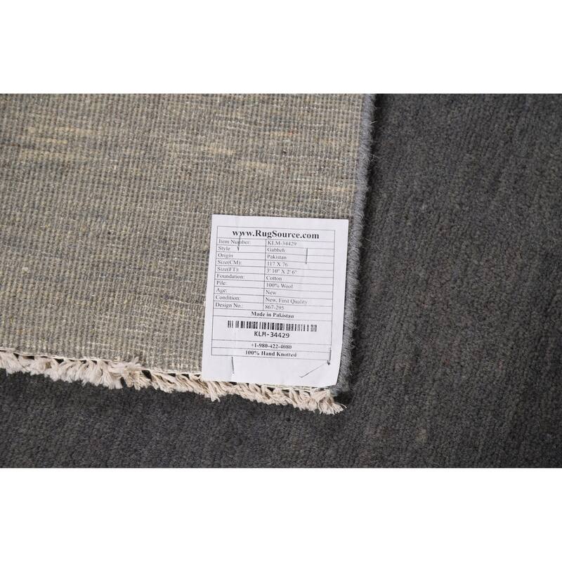 Modern Gray Gabbeh Oriental Accent Rug Hand-Knotted Wool Carpet - 2'6" x 3'10"