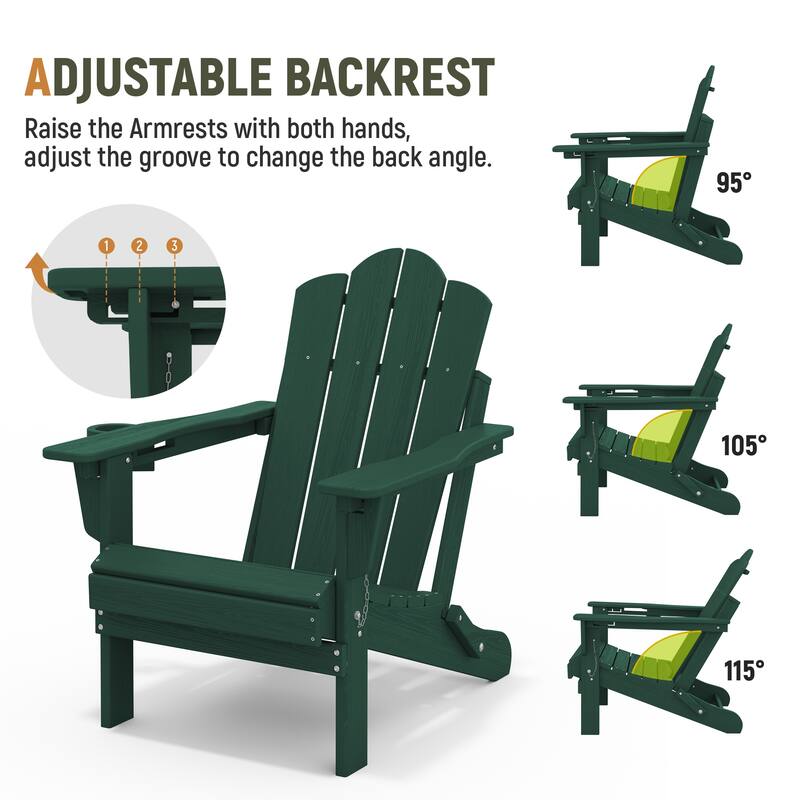 HDPE Plastic Outdoor/Indoor Adjustable Folding Adirondack Chair