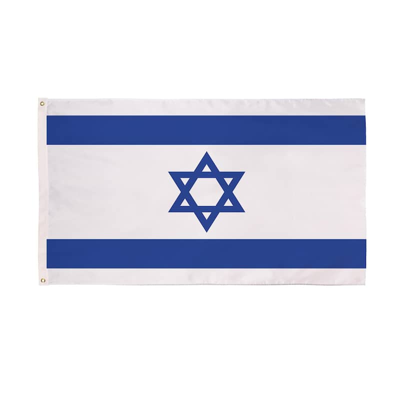 Israel National Double Sided Flag w/ 2 Grommets, 3'x5'