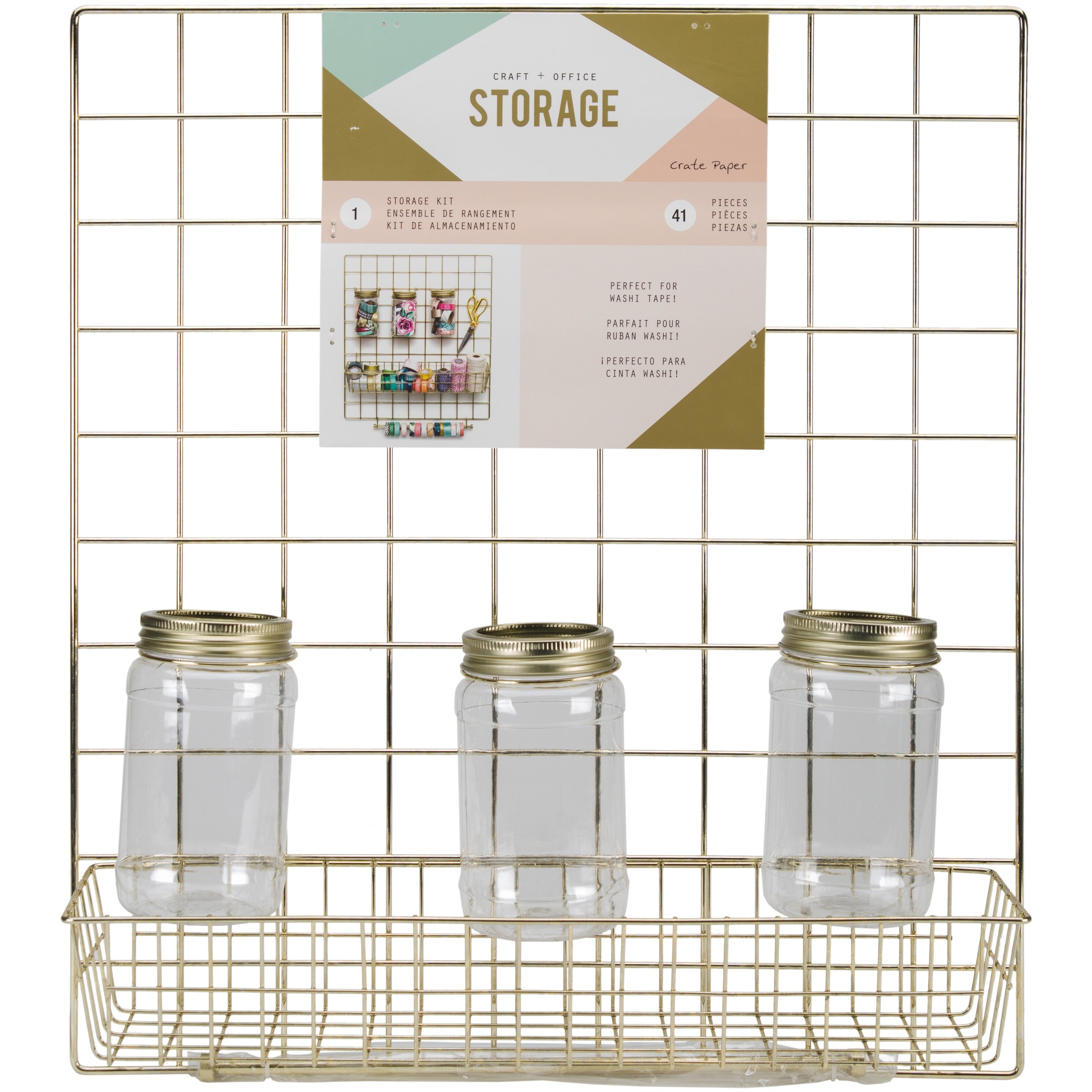 Shop Crate Paper Washi Storage Kit Gold Overstock 20019385