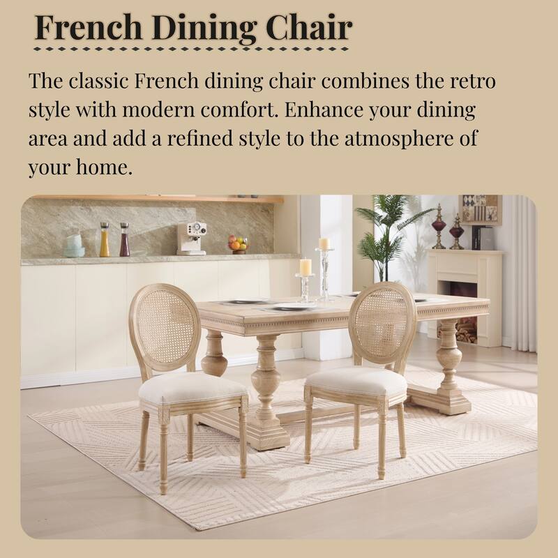 Upholstery Dining Chairs Set of 2