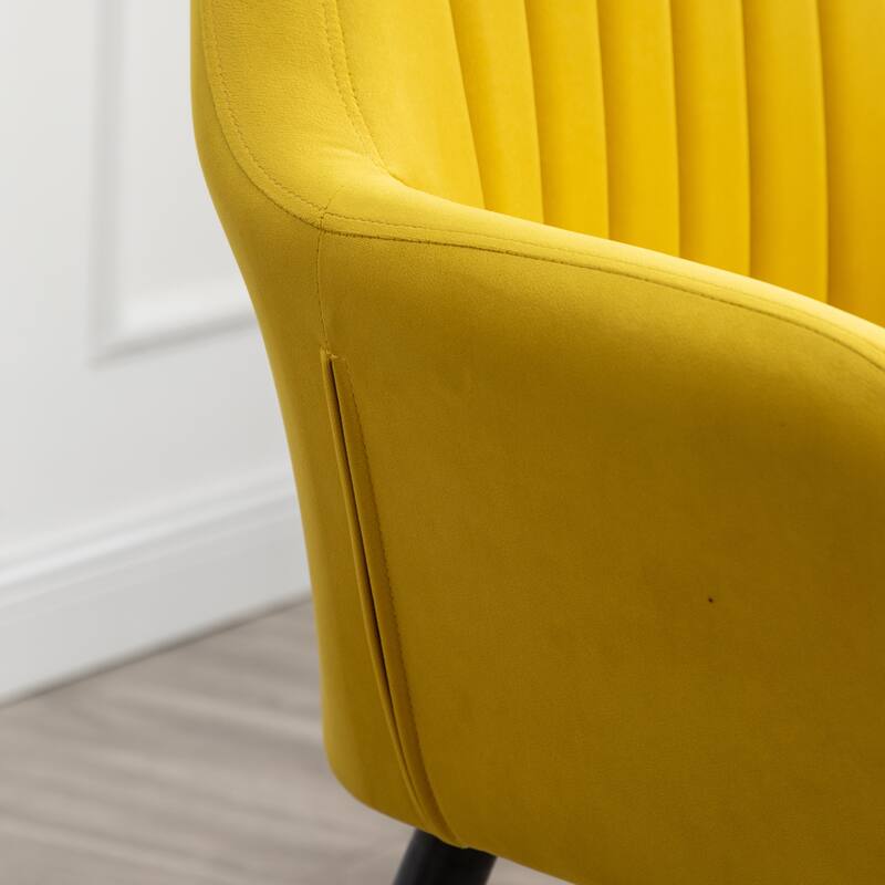 25.5" Upholstered Accent Chair