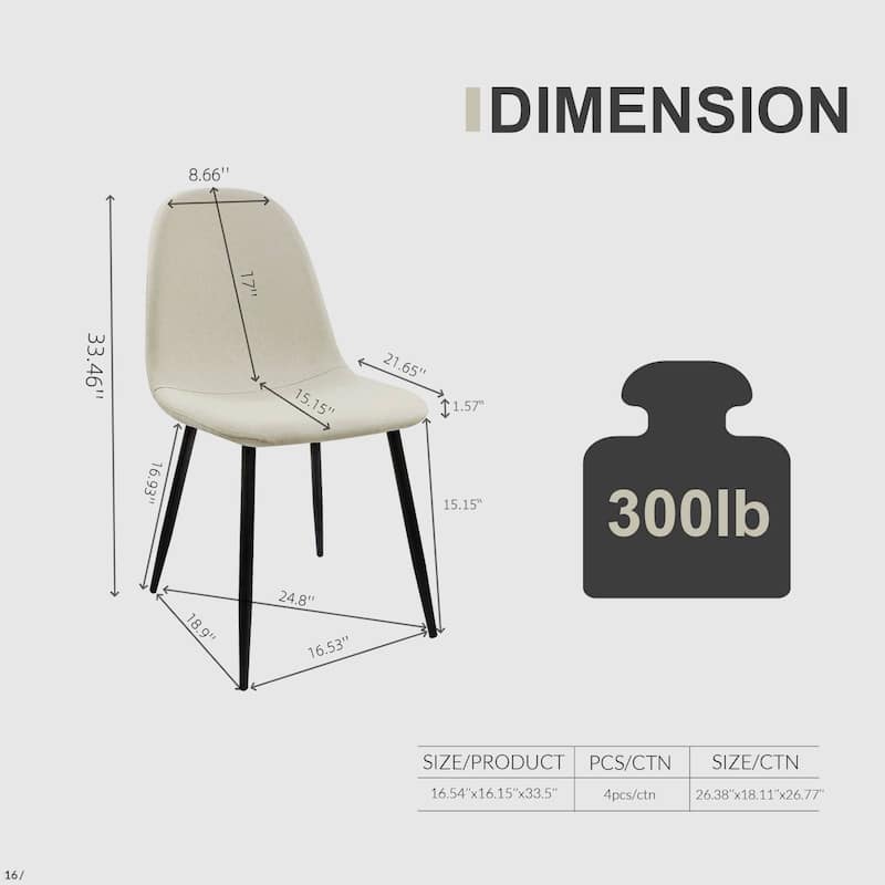Set of 4 Modern Upholstered Dining Accent Chairs with Metal Legs