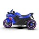 preview thumbnail 26 of 24, 3-Wheel Kids' Electric Motorcycle: 12V Safe and Stylish Riding Toy