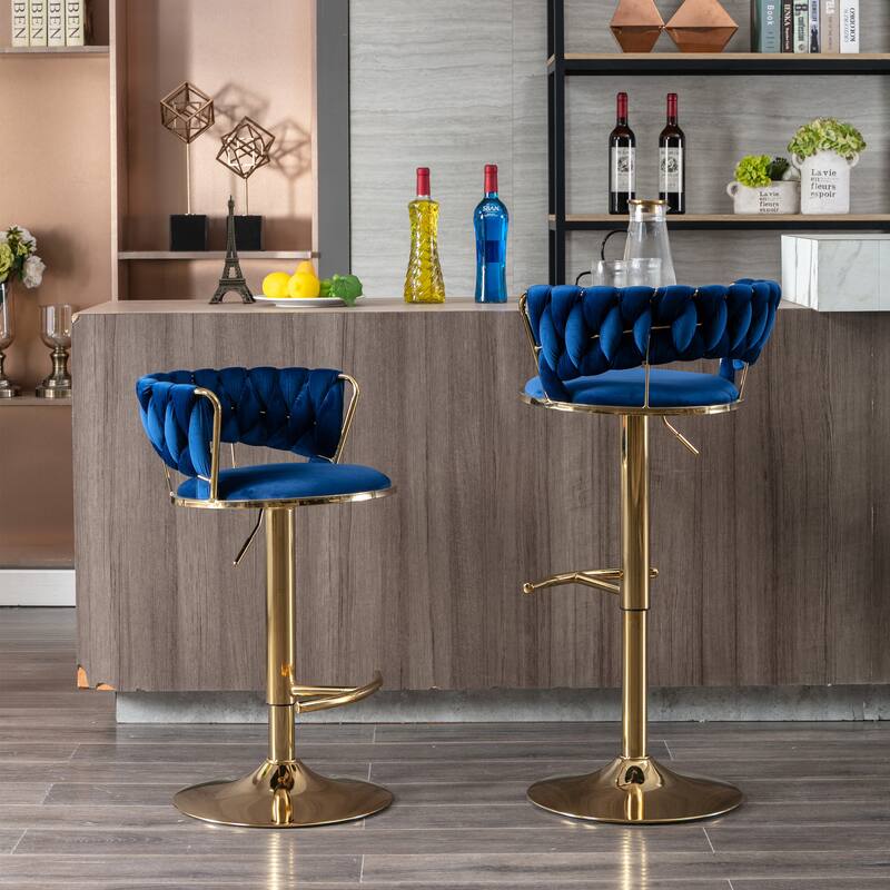 Set of 2 Adjustable Height Swivel Bar Stools with Footrest