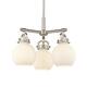 Option Satin Nickel / Matte White