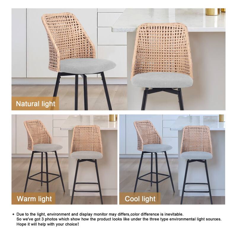 28.8" Indoor Swivel Wicker Barstools