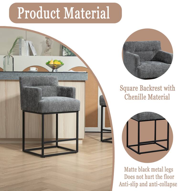 House Hold Counter Height Bar Stools Set of 2,Modern Square PU Bar Stool