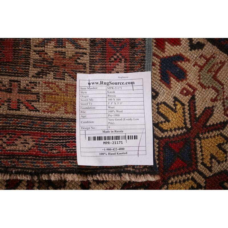 Kazak Vegetable Dye Foyer Rug Hand-Knotted Wool Carpet - 3'5"x 5'3"
