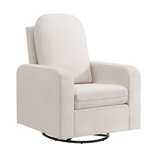 Oxford Baby Essential Upholstered Glider