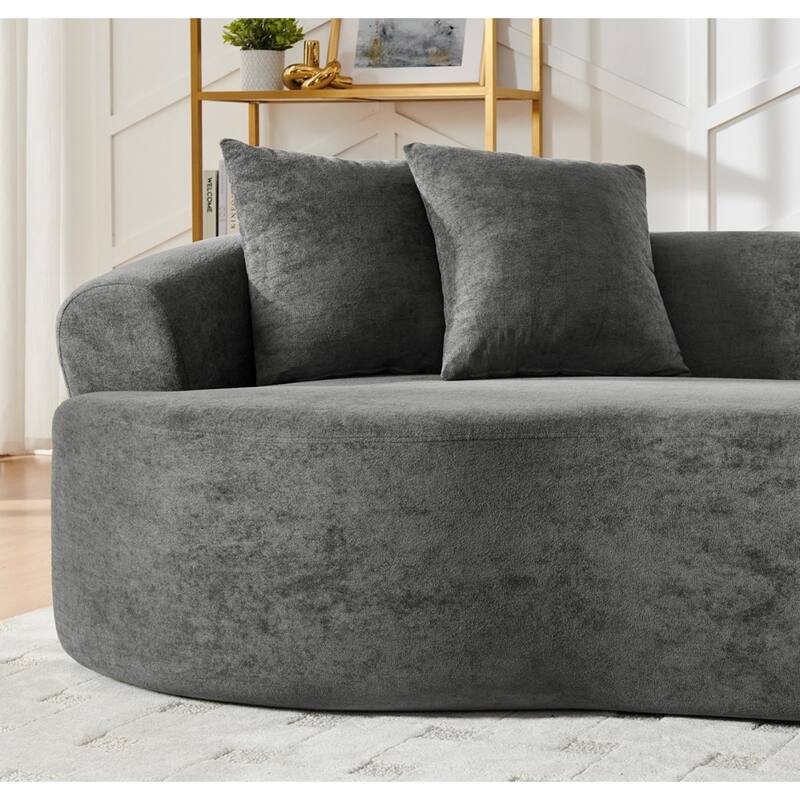 113" Modern Minimalist Cloud Sectional Curved Sofa, No Assembly Needed