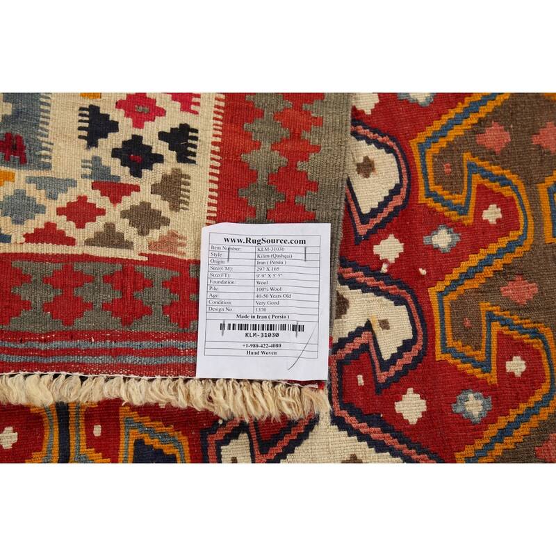 Kilim Qashqai Persian Vintage Rug Handmade Vegetable Dye Wool Carpet - 5'5"x 9'9"