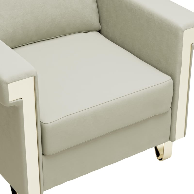 Velvet Accent Chair with Metal Legs