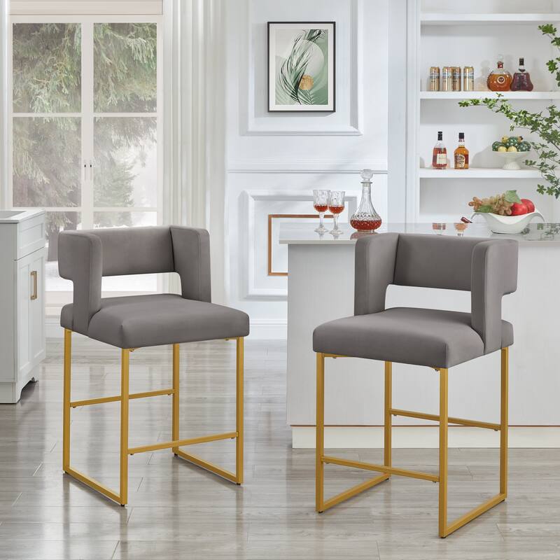 Modern Fashion Counter Height Bar Stools With Unique Square Open Backrest