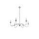 preview thumbnail 15 of 71, Rohan Collection 6-Light Chandelier