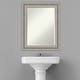 preview thumbnail 34 of 36, Beveled Bathroom Wall Mirror - Parlor Silver Frame