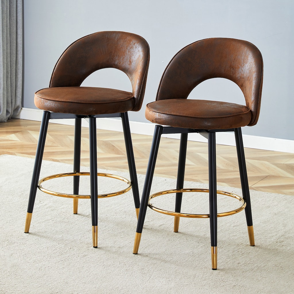 Roomfitters 360-Degree Swivel Brown Tech Fabric Bar Chairs, Upholstered Counter Stools, Black Metal Leg, Set of 2 Bar Seating