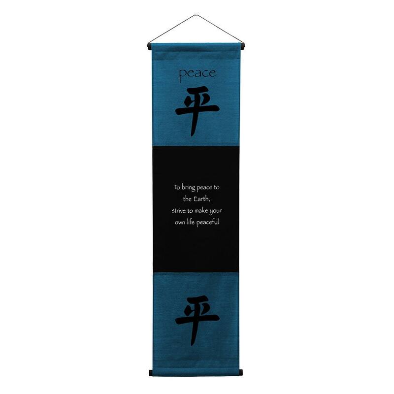 Inspirational Wall Decor "Peace" Banner Large, Inspiring Quote Hanging Scroll, Motivational Message Art, Thought Saying Tapestry - Blue - 47" x 14"