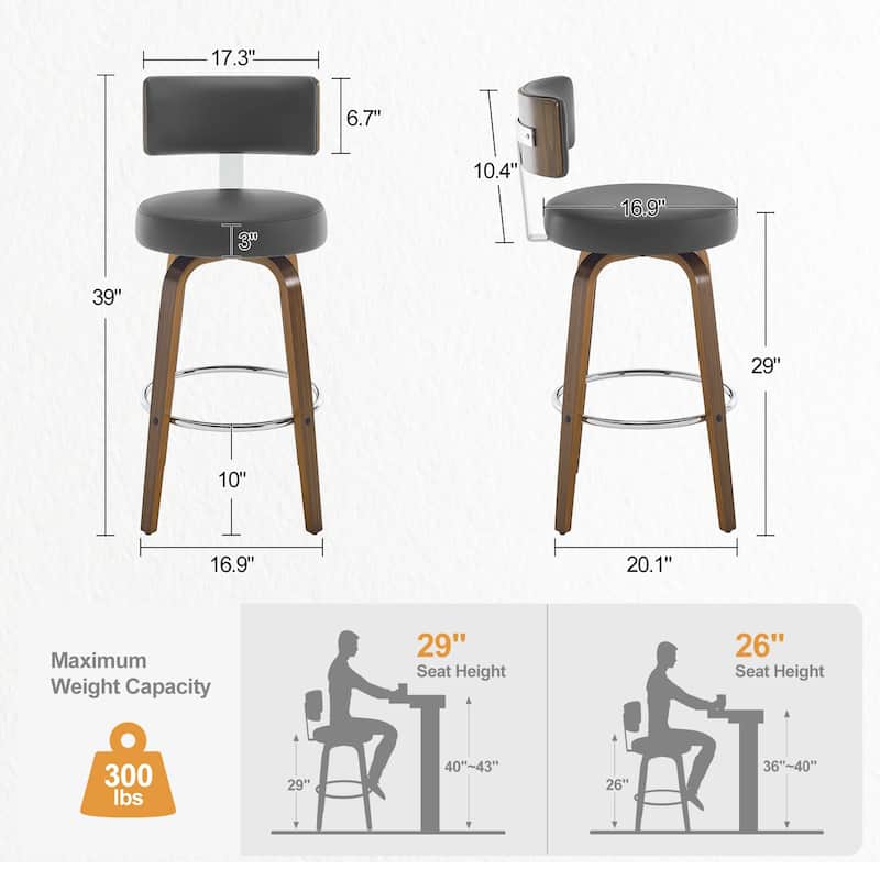 Upholstered Wood Swivel Bar/ Counter Stools, Set of 3