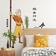 preview thumbnail 3 of 6, Avatar Aang Giant Peel and Stick Wall Decals by RoomMates