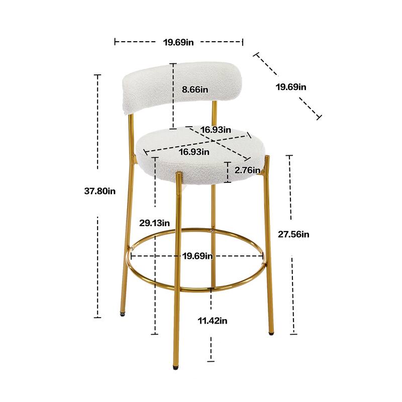 Counter Height Bar Stools Set of 2 Modern Armless Chairs